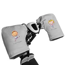 전동 킥보드 방한 방수 장갑 토시 스쿠터 전기 자전거 방한 겨울 핸드커버 겨울용품 항공배송, 그레이 핸들
