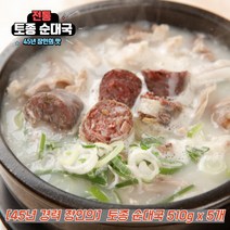 전통 토종 순대국 순대국밥 순댓국, 5개, 510g