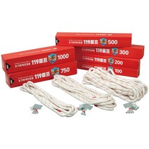 119 소화로프 / 설치형 전기설비 소공간용 화재예방 초기화재진압 자동화재진압 화재자동반응 변압기 변전소 분전반 캐비닛 두꺼비집 소화용품 자동소화기 소방용품, 119소화로프 1000(L), 1개