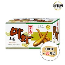 청솔 마차 20포 1BOX (20개입), 1개, 본상품선택