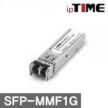 IPTIME 아이피타임 SFP-MMF1G 지빅 모듈 멀티 1G