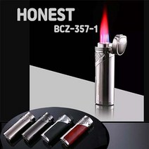 토치라이터 HONEST BCZ-357-1, 실버