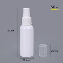 헤어 뿌리 볼륨 픽서 무향 컬러 미용실 스프레이 10pcs 50ml 미니 투명 플라스틱 병 빈 미세 미스트 향수 분무기 청소 여행 에센셜 오일 향수, 하얀색