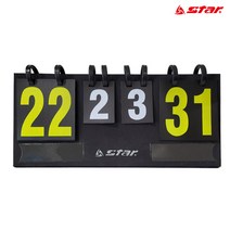 [스타] 다목적 스코어보드 대(35점) 세트 경기용 다용도, 1개