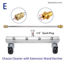 고압청소기 중고고압세차기 무선고압세차기 under body car 샤시 청소 33cm 자동차 차대 섀시 클리너 고압 세척기 세차 물 빗자루, 은