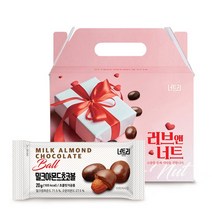 밀크아몬드초코볼 20g 30개 발렌타인데이 초콜릿 선물세트, 없음