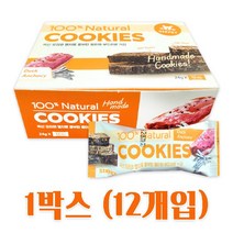 국내산 식스펫 쿠키스 오리멸치바 1박스(12개입)/강아지간식/반려견간식/육포간식/수제간식/건조간식