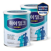 일동후디스 하이밀크 초유 포뮬라 600g 2개