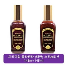 코랜스-프리미엄 플라센타 (태반) 스킨&로션 (에멀젼) 2종 / 빛나는 탄력피부 *사은품증정, 1세트