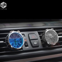 차량용 디퓨저 향수 통풍구 송풍구 명품 고급 방향제, 레몬라벤더10ml+시계