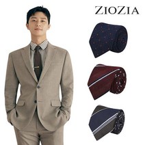 지오지아 남성 정장 넥타이 9 900원 30종 최대 80