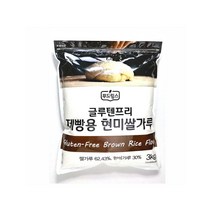 현미그린 콩이랑 현미통밀빵 DIY 믹스, 350g, 2개