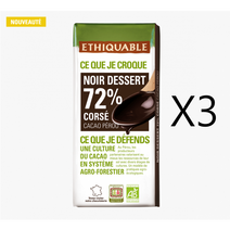 ETHIQUABLE 에티카블 유기농 다크 카카오 72% 초콜릿 3개 Dark cacao 72% chocolate 3EA