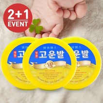[NU] 웰빙헬스팜 고운발크림110g 2+1 풋크림 약국전용상품 (NU 571011EA ), ※누리쿠팡▶ 1, ※누리쿠팡▶ 1, ※누리쿠팡▶ 본상품선택