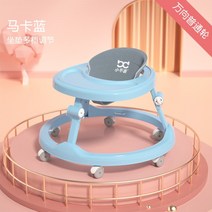 아기 걸음마 휴대용 폴딩 보행기 베이비워커 업그레이드, 22