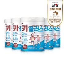 성장보조제 키크는 키플러스 2단계 밀크맛 750g, 5캔