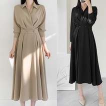 패션라인 BL6904_예스원피스/프릴/쉬폰/롱원피스