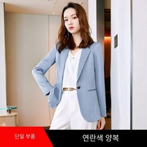 TONY SETH 여성 반 코트 정장 XN9601 검은 작은 정장 재킷 여성 가을 새로운 여신 팬 패션 기질 정장 드레스 세트결혼식하객룩