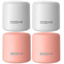 휴대용스피커 블루투스스피커 레노버 L01 TWS 블루투스 미니 스피커 휴대용 아웃도어 라우드 무선 컬럼 3D, 17 white 2 pink 2