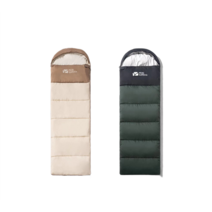 MobiGarden 휴대용 캠핑 침낭 더블, 모래색 1.8kg*2, 2개