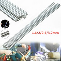 납땜용 1.6mm 2mm 2.5mm 3.2mm 저온 간편 알루미늄 용접봉 33cm 50cm1개, 02 33cm x 2mm_03 10PCS