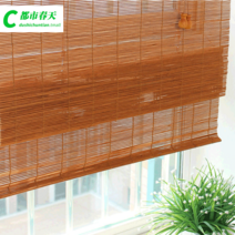 햇빛가리개커튼 대나무발 롤스크린 햇빗가리기 문발 가정용 베란다 차단 티 실죽 상해 맟춤제작 2420797153