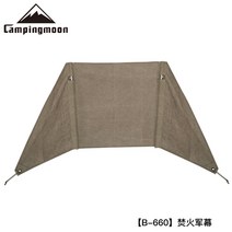 소고기 바비큐 용품 화롯대 로맨스 화로대 직화 바베큐 삼겹살 감성 숯불, 11 분화대 방풍군막【부품】