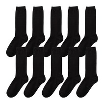 언더라인 여성양말 롱 무지스쿨삭스 10켤레세트 (혼합선택가능)