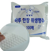 방글이 하루한장 빨아쓰는 일회용 행주타올 100매X2팩