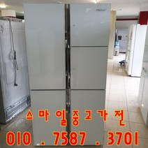 중고냉장고 - 대우 프라우드 4도어 920L (설치비 별도), 중고4도어