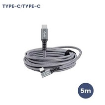 업그레이드 7M/6M 퀘스트 2 Oculus 퀘스트 1/2 용 충전 케이블 링크 R 데이터 USB 30 전송 케이블 유형C R 헤드셋 액세서리, 04 5M C TO C