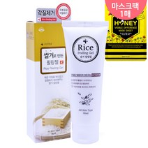 주누하우스 고운얼굴 쌀겨로만든 쌀겨 필링젤+꿀벌 허니 마스크 1매, 1개, 90ml