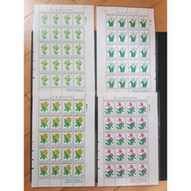 야생화시리즈6집4종