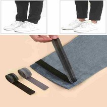 바지기장 셀프 수선 리폼 페치 수선 테이프 1M 2M 의류 밑단 줄이, 검정2M