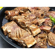 가성비 소 이동왕구이 2.5kg, 1. 가성비 소 이동왕구이 2.5kg