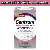 CENTRUM 캐나다 센트룸 종합영양제 멀티비타민 실버맨>실버우먼>포맨>포우먼 90정 (골라담기>캐나다 내수용 정품), 1병, 184g” class=”wr-img”></a></div>
</div>
</div>
</div>
<div class=