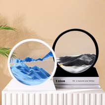 생활살림꾼 모래멍 샌드아트 18cm, (흰테두리/블루)