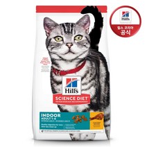 힐스 사이언스다이어트 고양이 어덜트 인도어 치킨 1.6kgx2개, 닭, 1.6kg, 2개