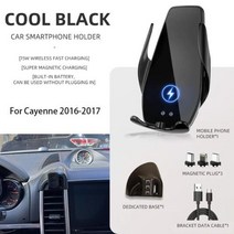갤럭시탭 차량 뒷자리 거치대 포르쉐 카이엔 20112023 차량용 휴대폰 홀더 무선 충전 20W 마운트 내비게이션 브래킷 GPS 지원 360, For Cayenne 11-15 B