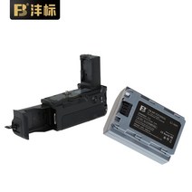 소니 sony a7m4 미러리스 카메라 Fengbiao vg-c4em c3em 핸들 마이크로 단일 카메라 수직 촬영 핸들 배터리 상자 a1 a7s3 a7r4 a9m2 a7m3, vg-c3em 핸들 + fz100 배터리(2250