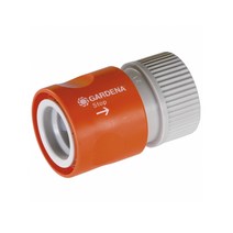 독일정품 GARDENA 가데나 스프링쿨러호스 커넥터 (06918-20)