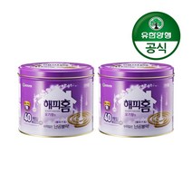유한양행 [본사직영] 해피홈 모기향S 40+40P, 상세페이지 참조
