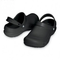 국내매장판 크록스 비스트로 클로그 슬리퍼 샌들 10075-001