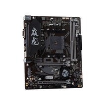 메인보드 SOYO-Monarch Dragon AMD B550M 게임용 마더보드 USB3.1 M.2 Nvme Sata3 R5 3600 CPU 지원 AM4 소켓 및 5600G 5600, [01] 마더 보드