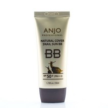 셀럽하우스 베이스메이크업 내츄럴 커버 스네일 썬 비비크림 50ml, 기본상품