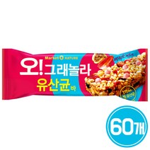 오리온 오 그래놀라 유산균바 베리요거트맛 35g x 60개 시리얼바 식사대용 1406544
