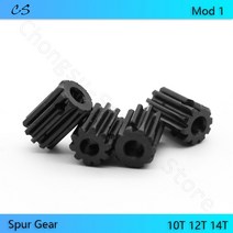 Mod 1 피니언 기어 10T 12T 14T 보어 4 5 6 6.35 7mm 45 스틸 스퍼 변속기 액세서리 모터 부품, 07 1M-12T Bore 7mm_02 2Pcs