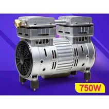 콤프레샤 휴대용 공기압축기 콜프레셔 소형 저소음, 1500W 구리선 모터
