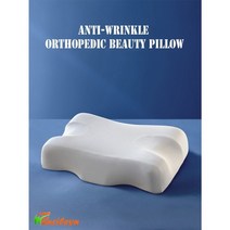 라텍스 베개 거북목 낮은 베개 임신축하선물 뷰티 안티 에이징 안티 링클 넥 슬리핑 마사지 메모리 폼 visco 스폰지 편안한 스킨 케어 sleep well bts 332, 35x56cm, 뷰티 베개 1pcs