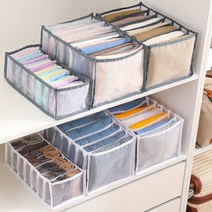 전자 오르간 올겐 키보드 마스터 런치 패드 건반 storage closetorganizers for 청바지 옷 옷장 주최자 바지 서랍 디바이더 옷 옷장 분리 상자, f004 9 그리드